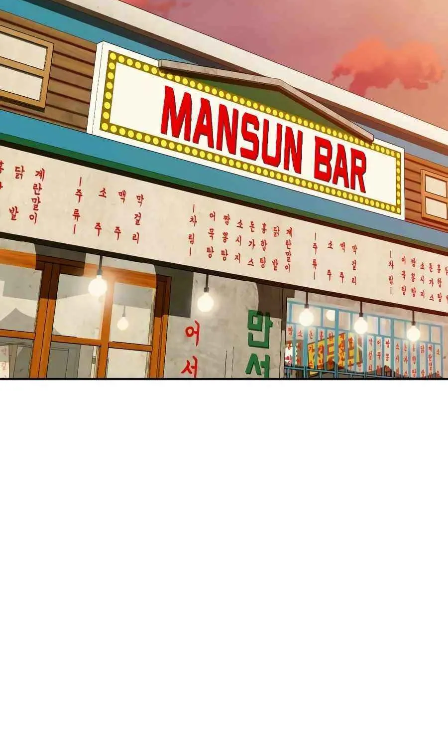 Read The Possessed Prodigy Actor chapter 18 image 27 on Lezhin