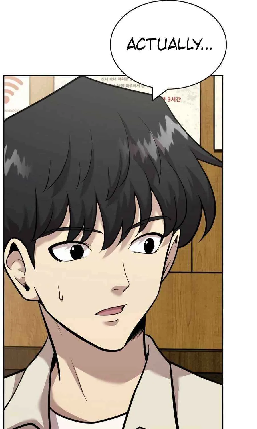 Read The Possessed Prodigy Actor chapter 18 image 39 on Lezhin