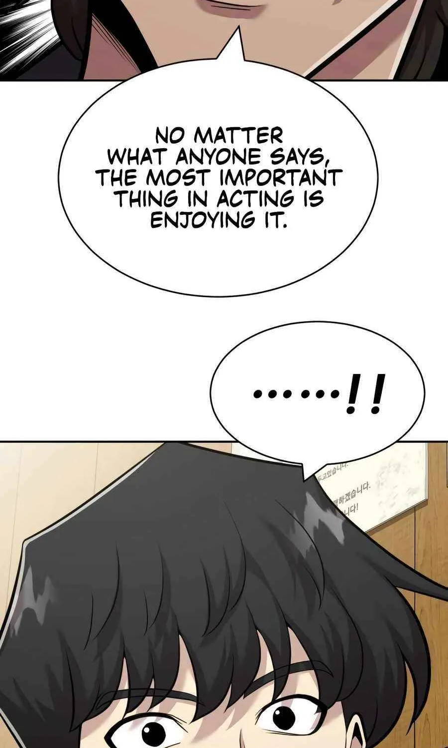 Read The Possessed Prodigy Actor chapter 18 image 70 on Lezhin
