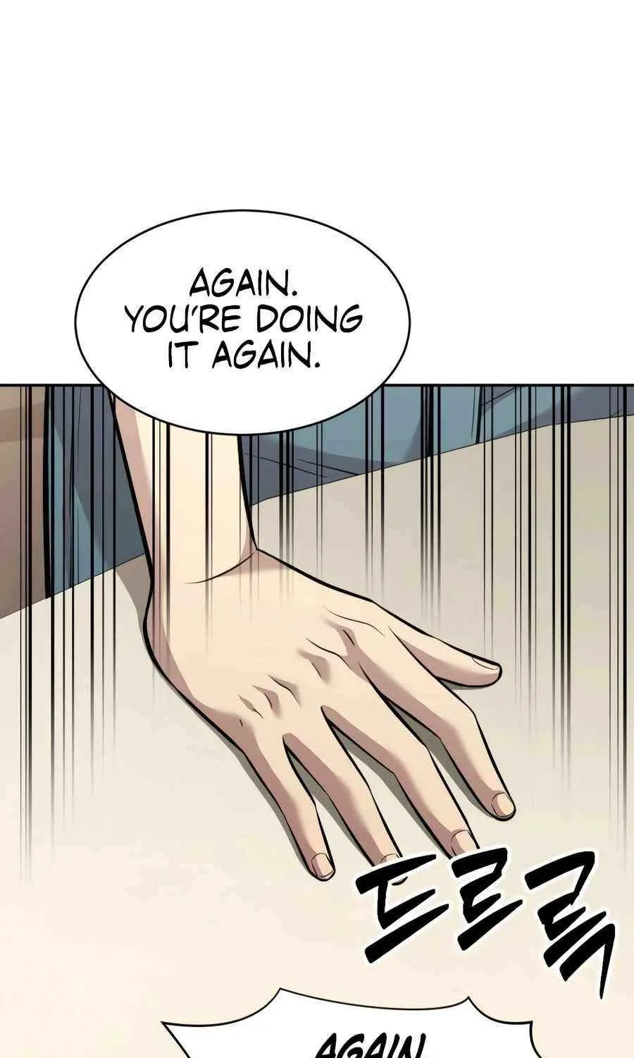 Read The Possessed Prodigy Actor chapter 18 image 83 on Lezhin