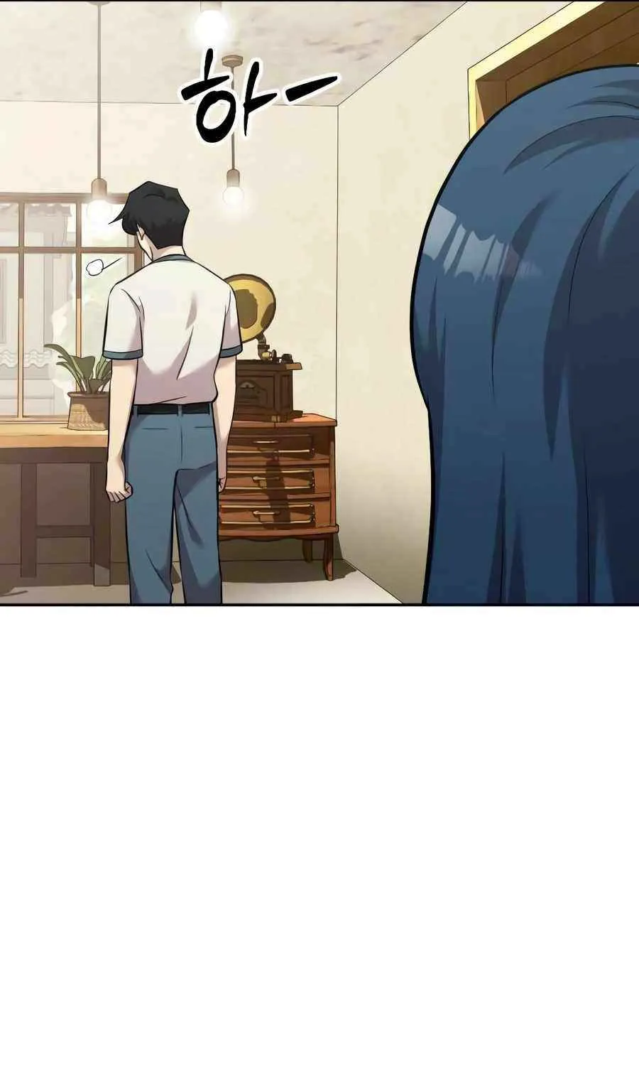 Read The Possessed Prodigy Actor chapter 18 image 88 on Lezhin