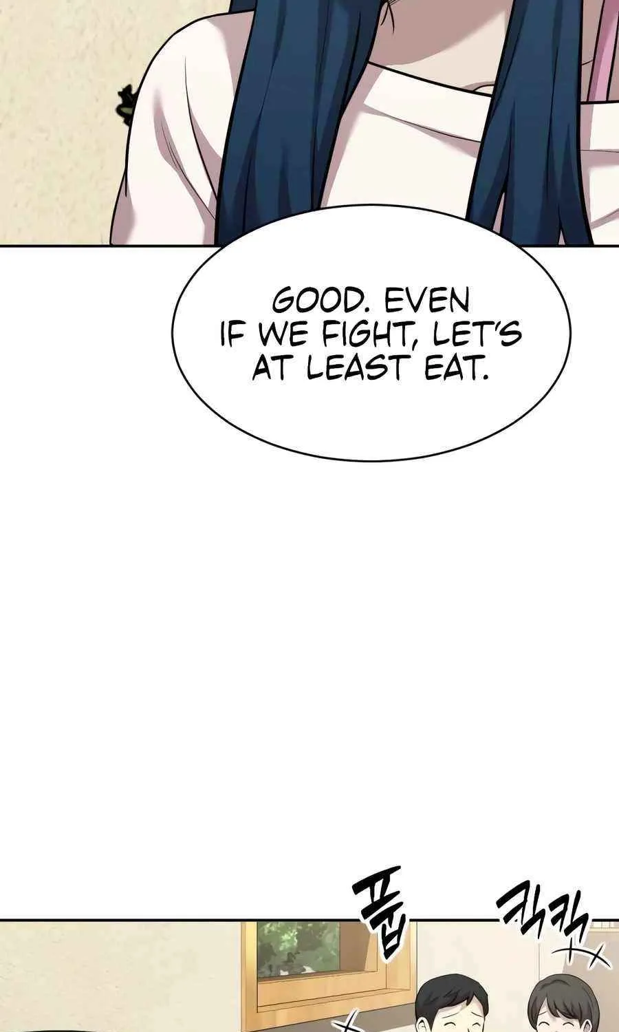 Read The Possessed Prodigy Actor chapter 18 image 94 on Lezhin