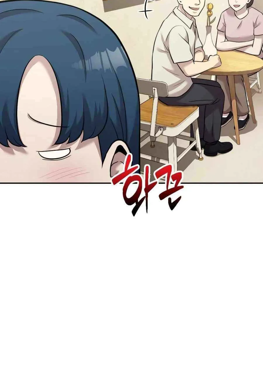 Read The Possessed Prodigy Actor chapter 18 image 95 on Lezhin