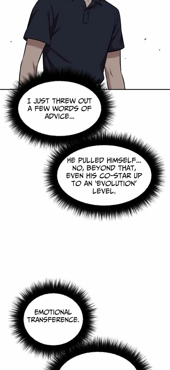 Read The Possessed Prodigy Actor chapter 19 image 12 on Lezhin