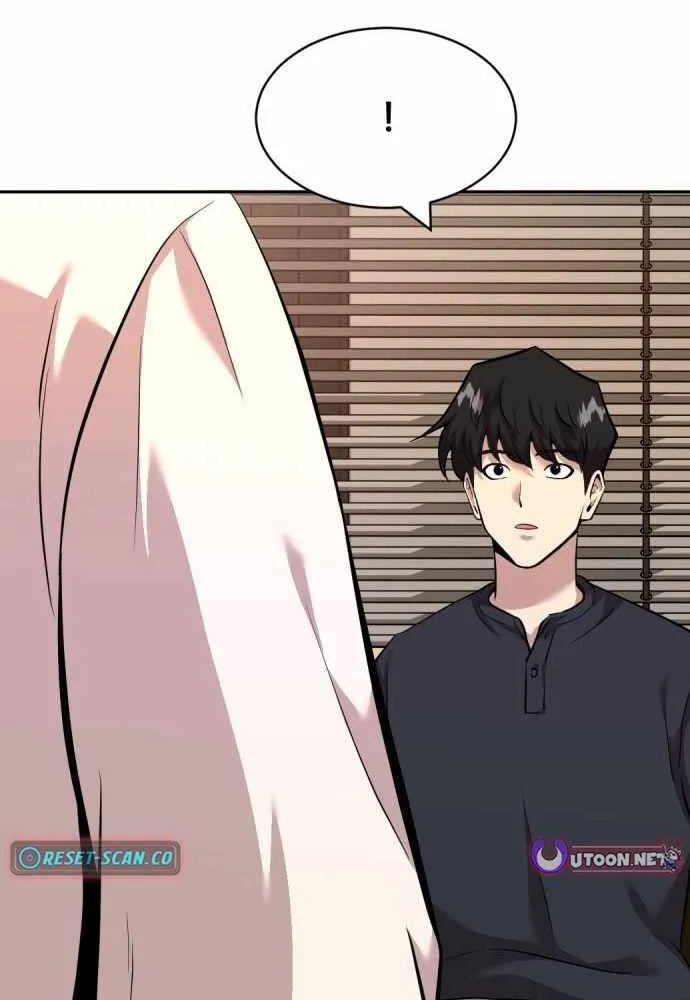 Read The Possessed Prodigy Actor chapter 19 image 34 on Lezhin