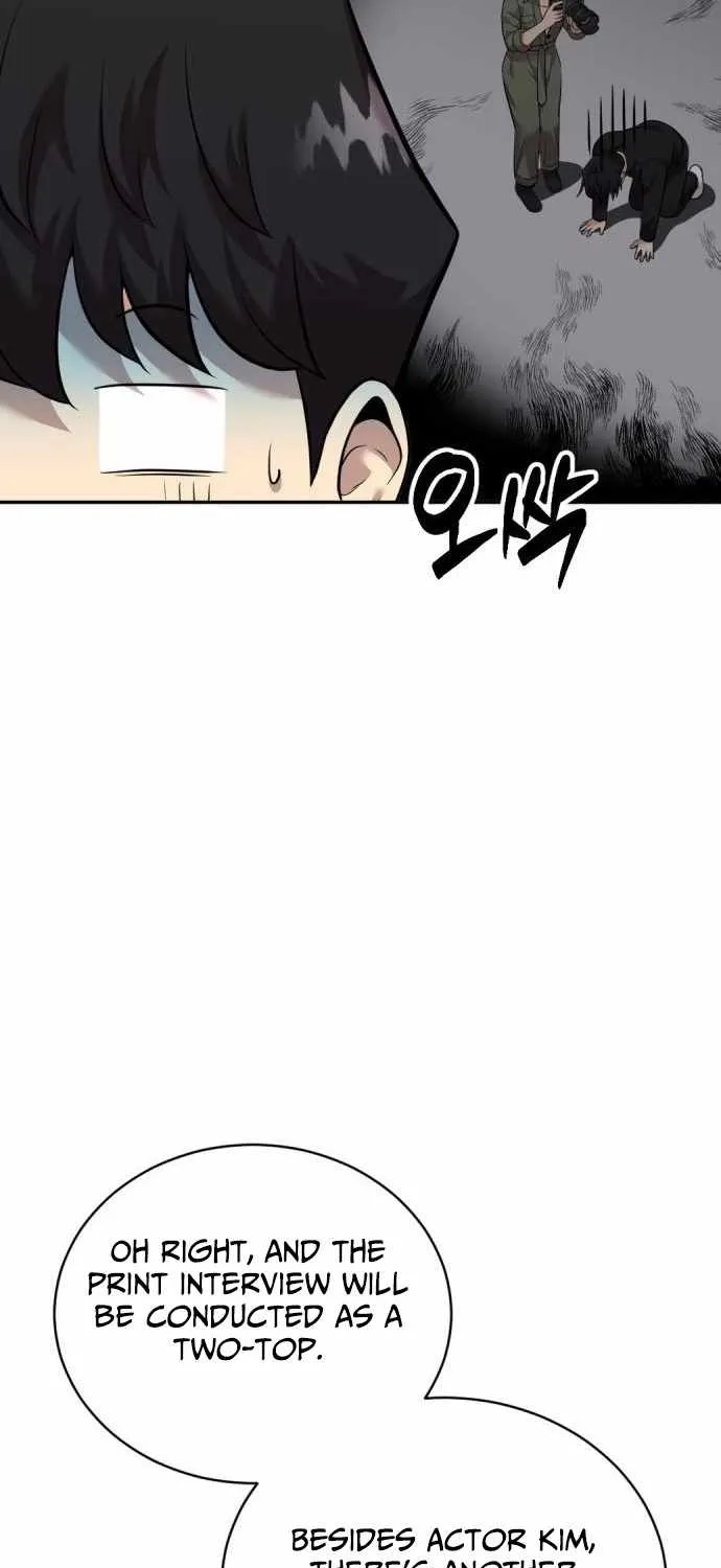 Read The Possessed Prodigy Actor chapter 19 image 53 on Lezhin