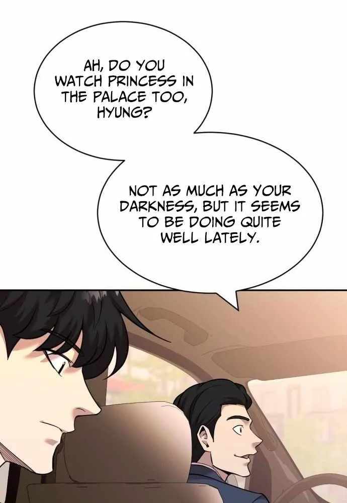 Read The Possessed Prodigy Actor chapter 19 image 62 on Lezhin