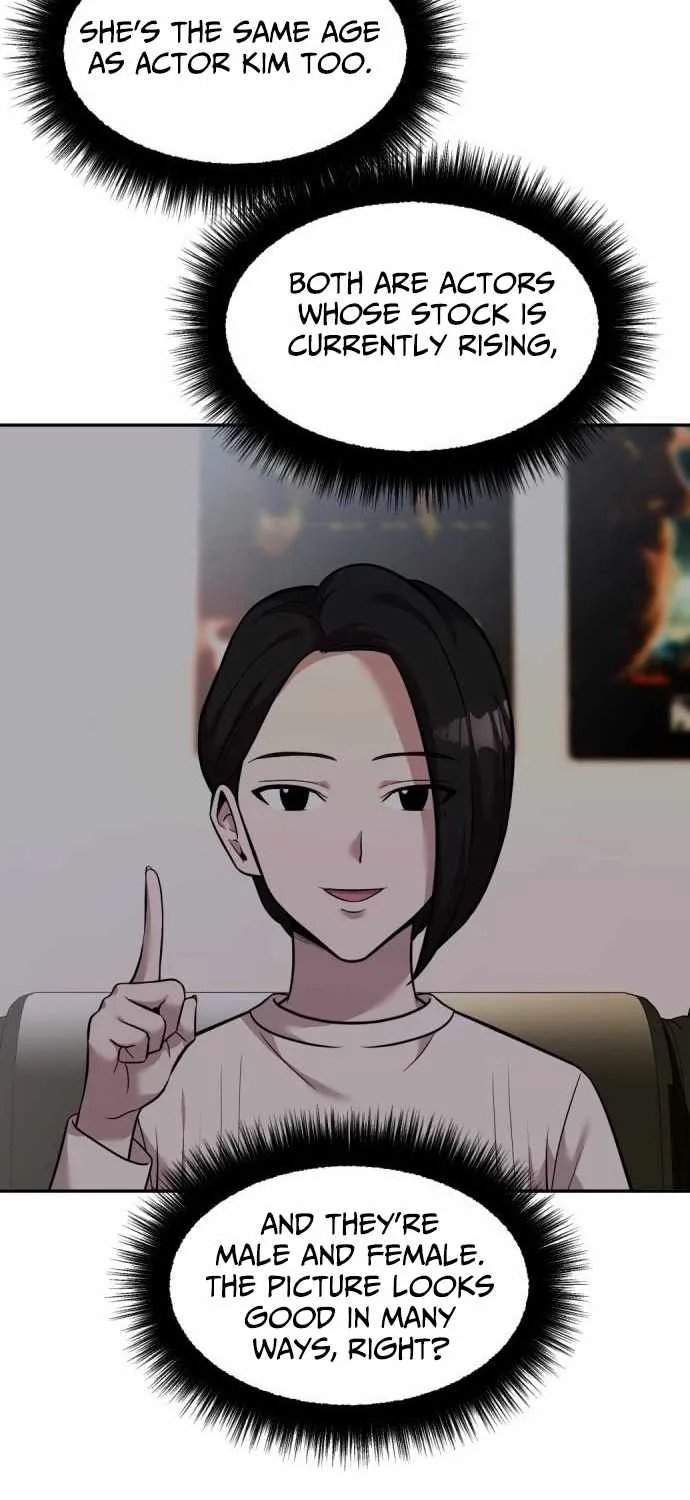 Read The Possessed Prodigy Actor chapter 19 image 77 on Lezhin