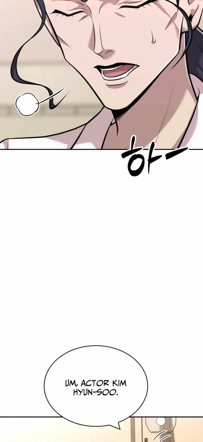Read The Possessed Prodigy Actor chapter 19 image 94 on Lezhin