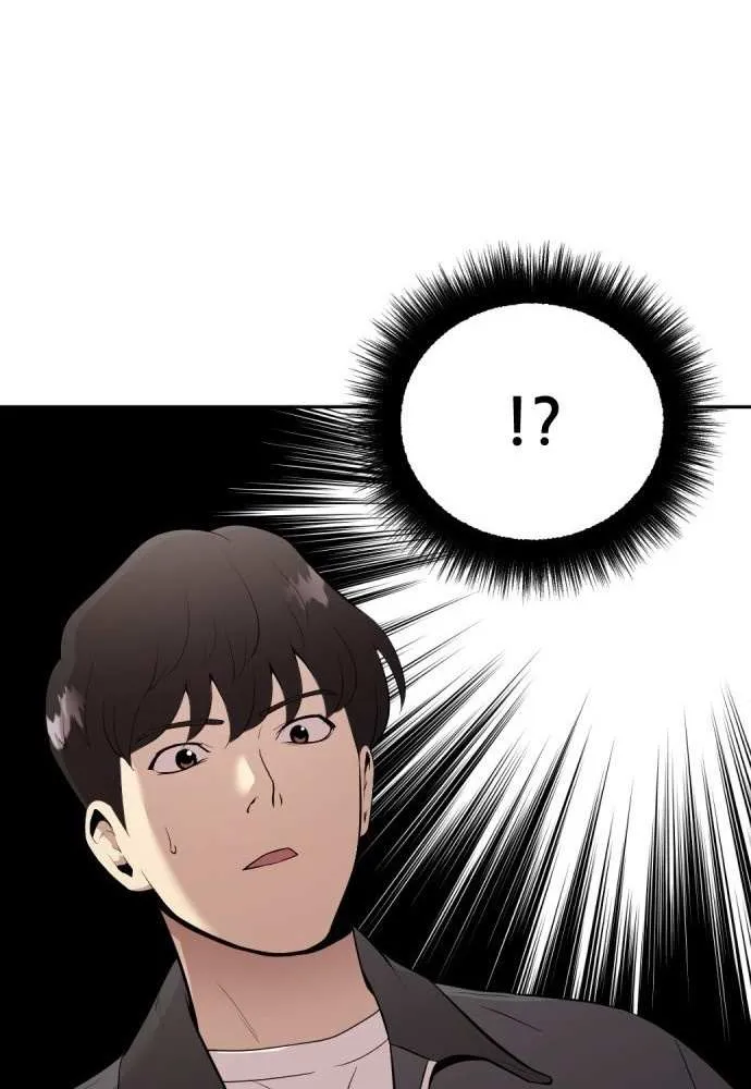 Read The Possessed Prodigy Actor chapter 2 image 104 on Lezhin