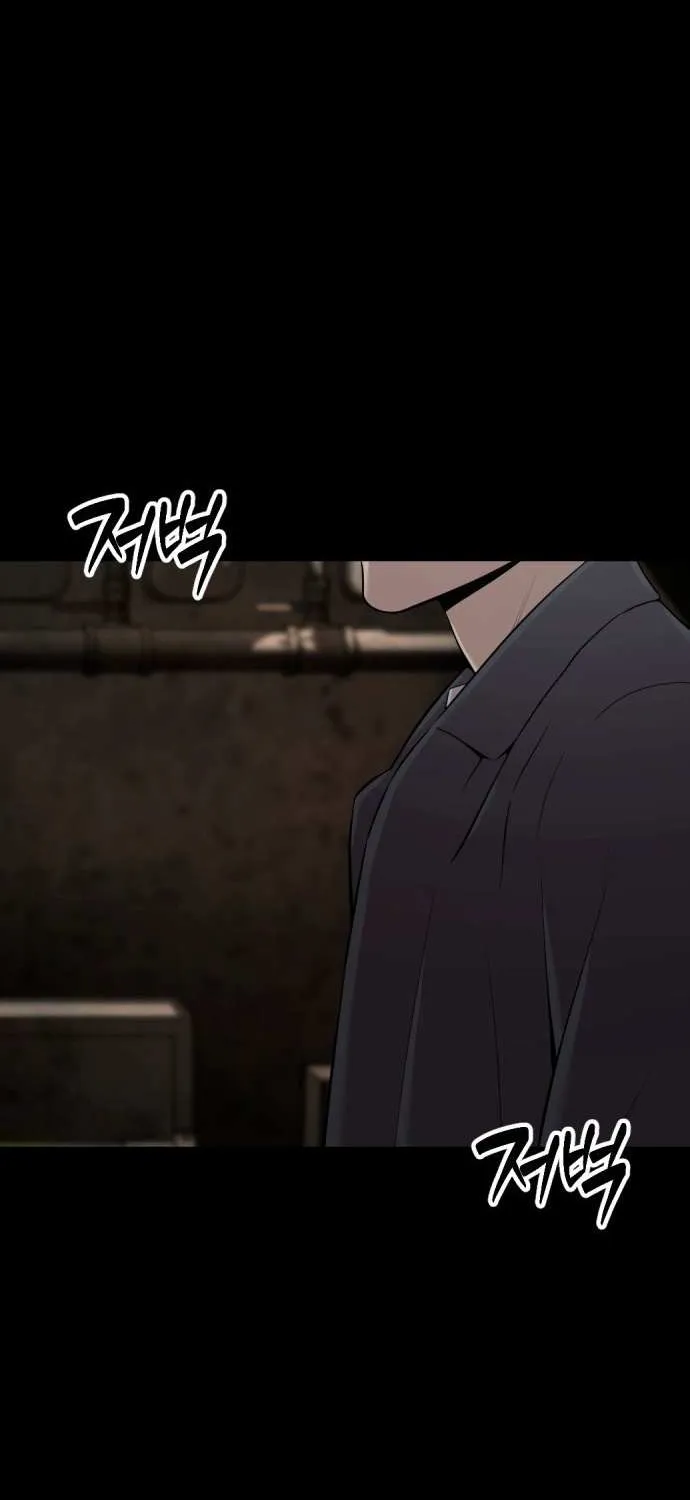 Read The Possessed Prodigy Actor chapter 2 image 2 on Lezhin