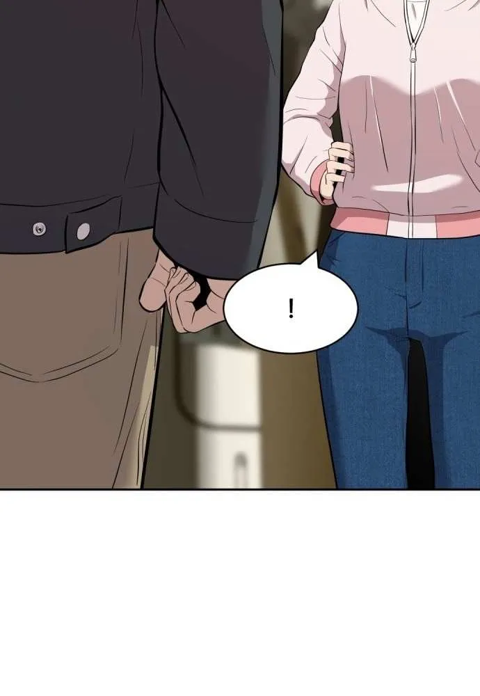 Read The Possessed Prodigy Actor chapter 2 image 48 on Lezhin