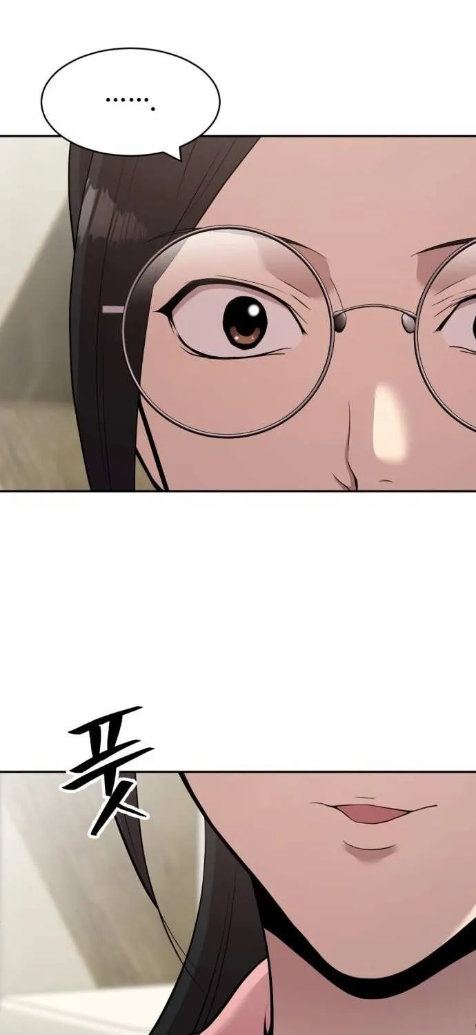 Read The Possessed Prodigy Actor chapter 2 image 54 on Lezhin