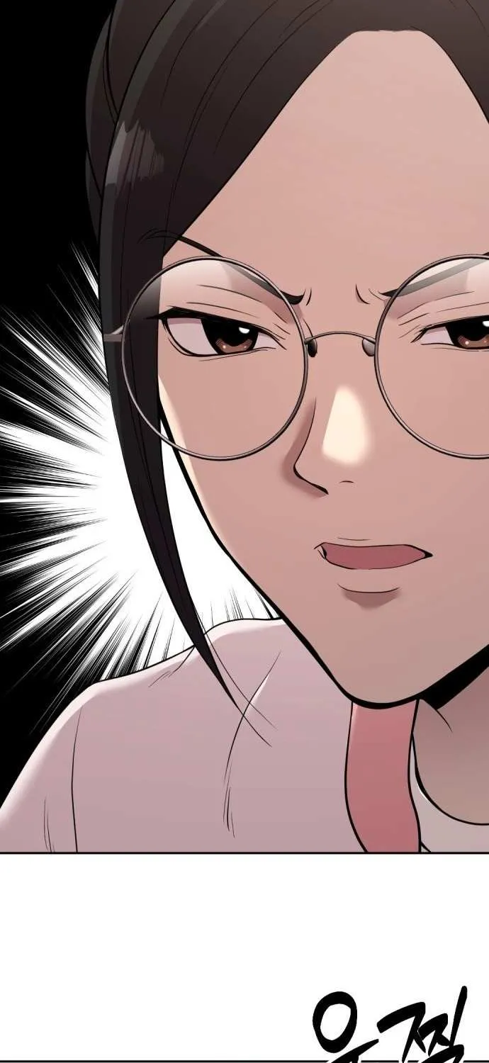 Read The Possessed Prodigy Actor chapter 2 image 58 on Lezhin