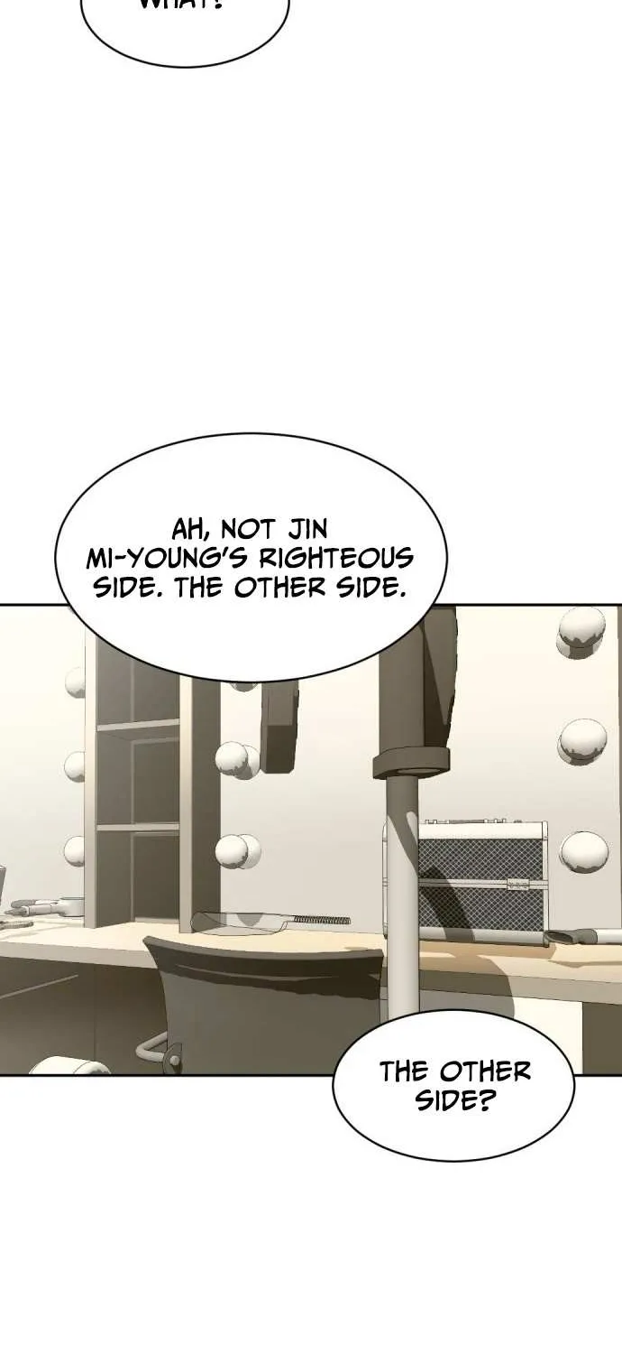 Read The Possessed Prodigy Actor chapter 2 image 87 on Lezhin
