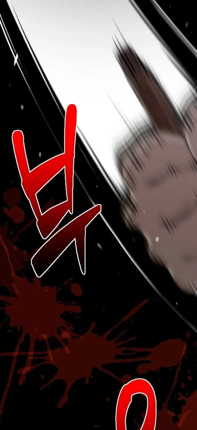 Read The Possessed Prodigy Actor chapter 2 image 9 on Lezhin