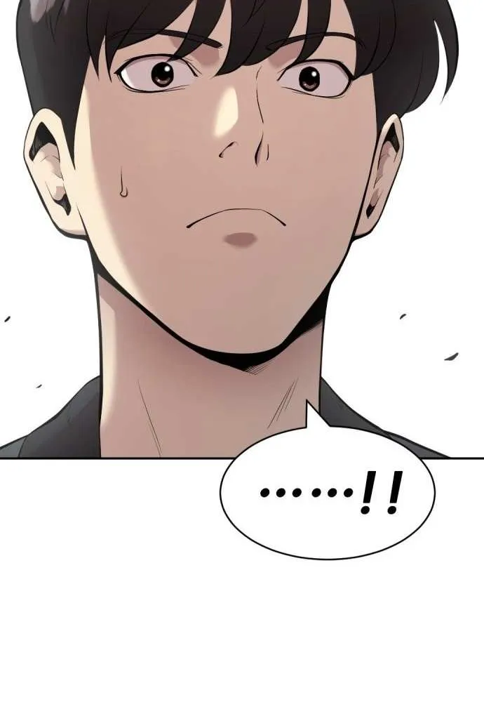 Read The Possessed Prodigy Actor chapter 2 image 97 on Lezhin