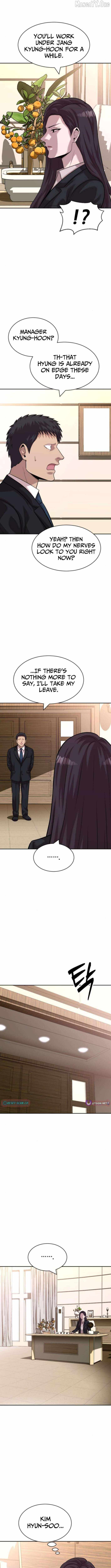 Read The Possessed Prodigy Actor chapter 22 image 12 on Lezhin
