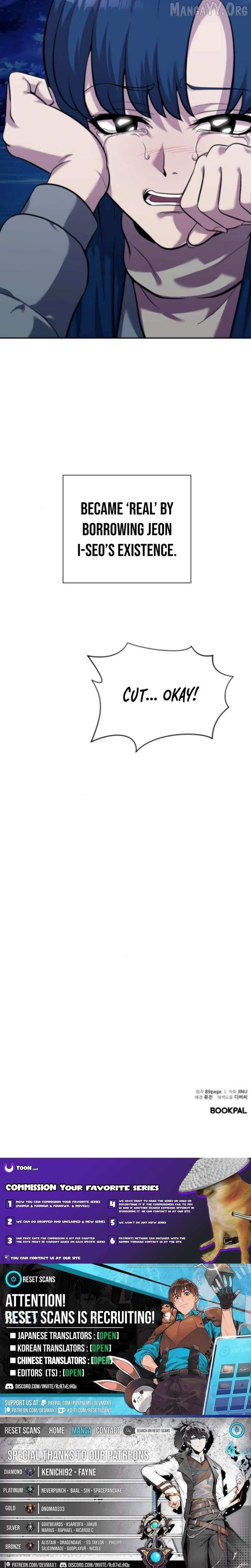 Read The Possessed Prodigy Actor chapter 23 image 13 on Lezhin