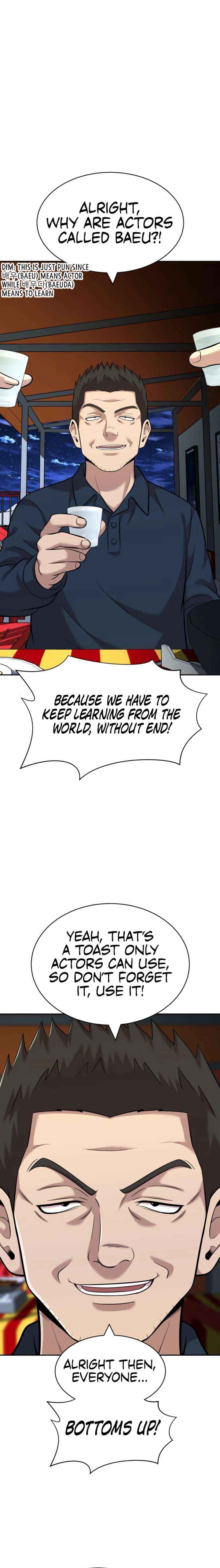 Read The Possessed Prodigy Actor chapter 24 image 11 on Lezhin