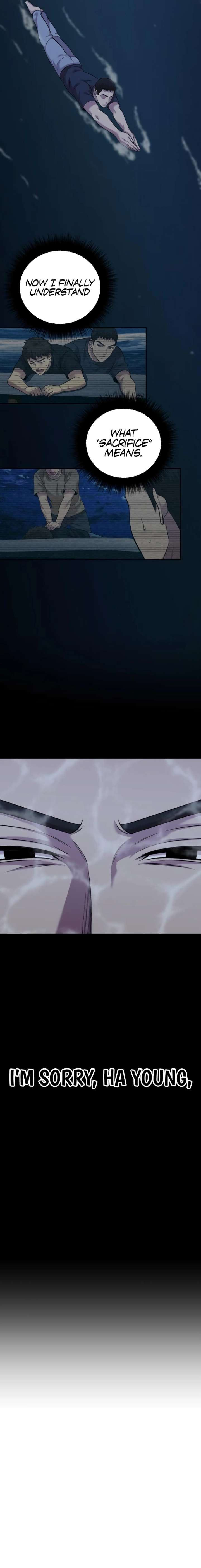 Read The Possessed Prodigy Actor chapter 24 image 16 on Lezhin