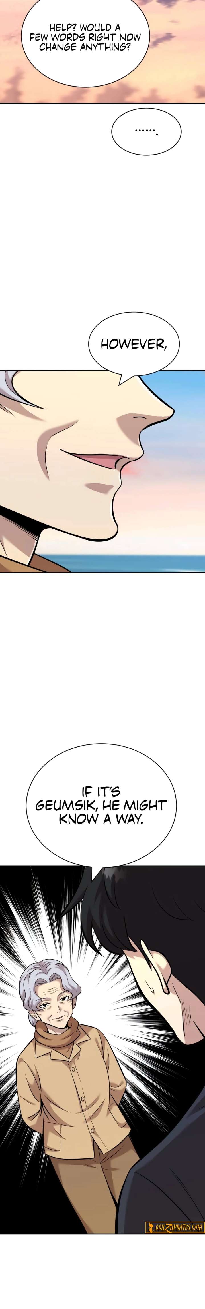 Read The Possessed Prodigy Actor chapter 25 image 10 on Lezhin