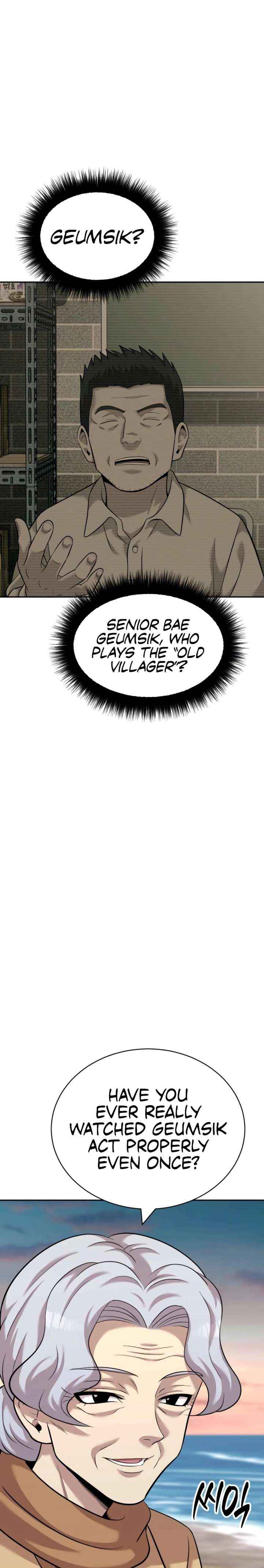 Read The Possessed Prodigy Actor chapter 25 image 11 on Lezhin