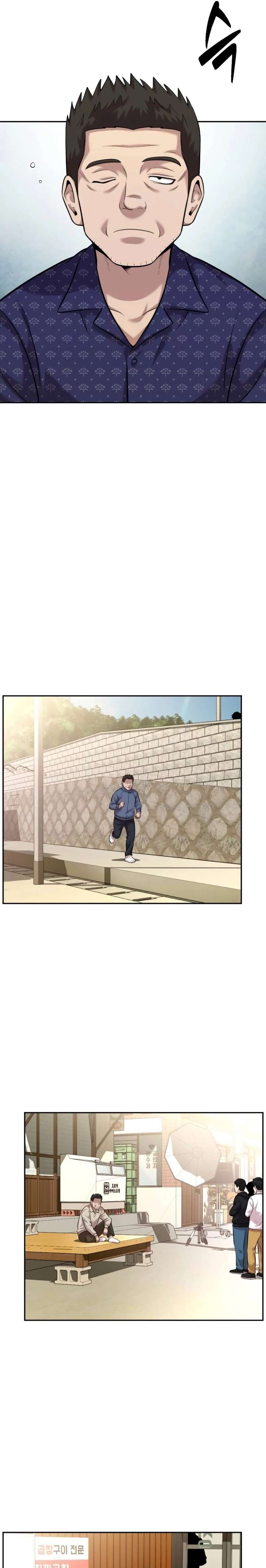 Read The Possessed Prodigy Actor chapter 25 image 13 on Lezhin