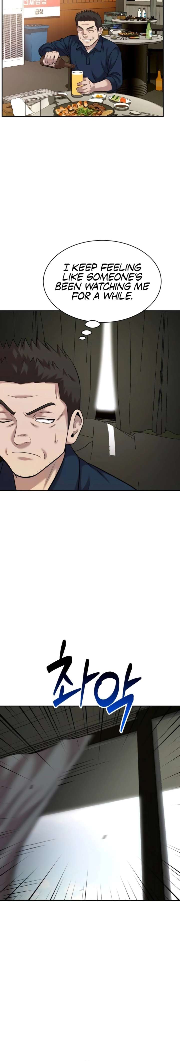 Read The Possessed Prodigy Actor chapter 25 image 14 on Lezhin