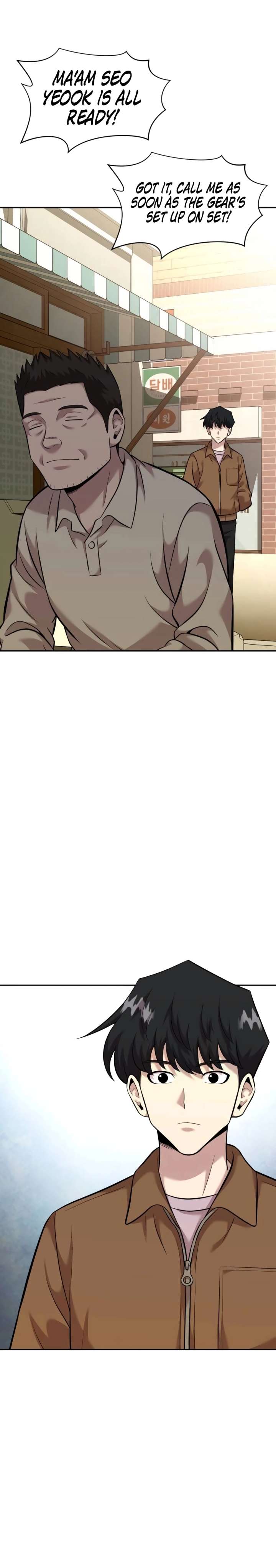 Read The Possessed Prodigy Actor chapter 25 image 20 on Lezhin