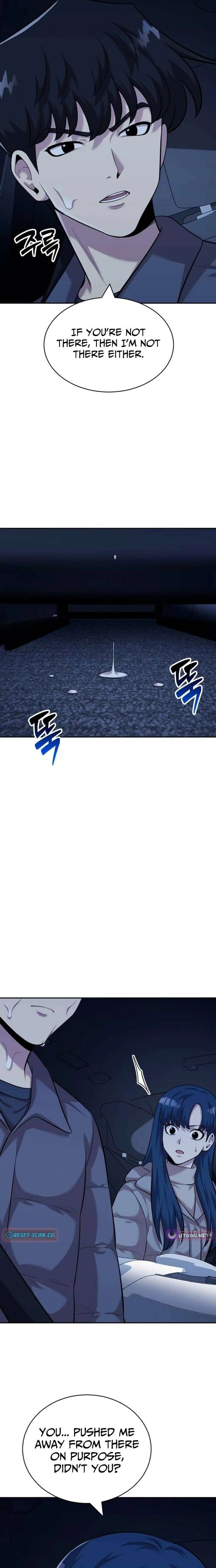 Read The Possessed Prodigy Actor chapter 27 image 16 on Lezhin