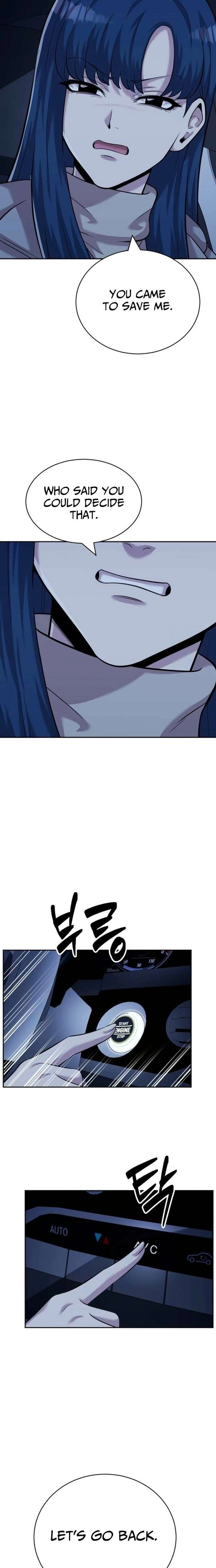 Read The Possessed Prodigy Actor chapter 27 image 17 on Lezhin