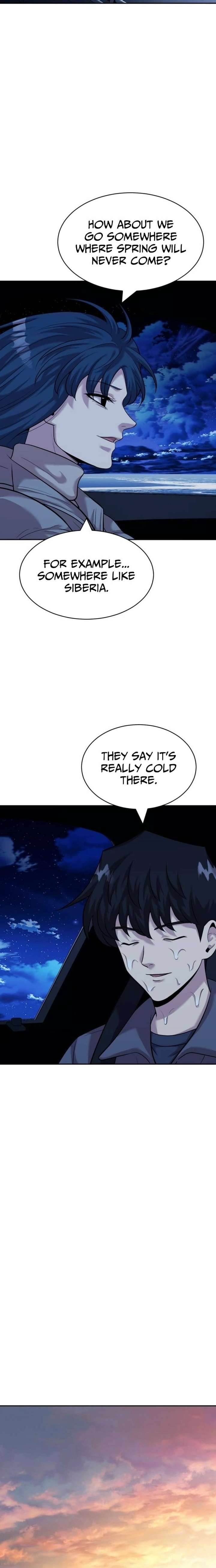 Read The Possessed Prodigy Actor chapter 27 image 19 on Lezhin