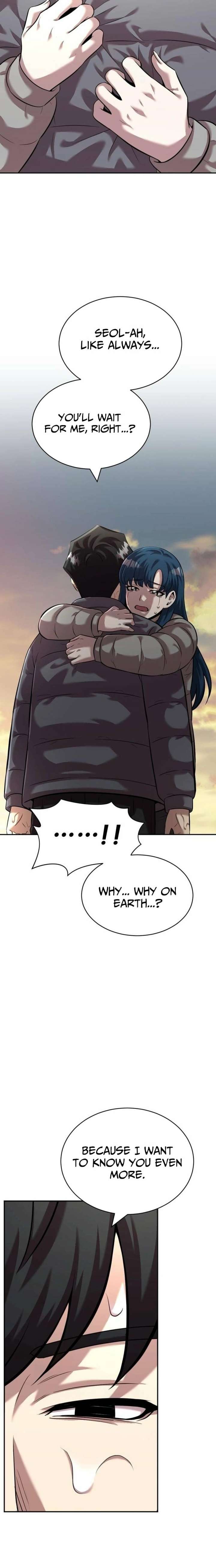 Read The Possessed Prodigy Actor chapter 27 image 22 on Lezhin