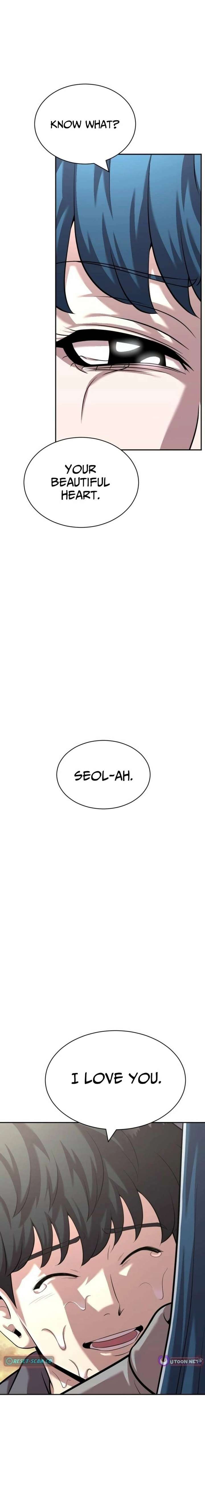 Read The Possessed Prodigy Actor chapter 27 image 23 on Lezhin