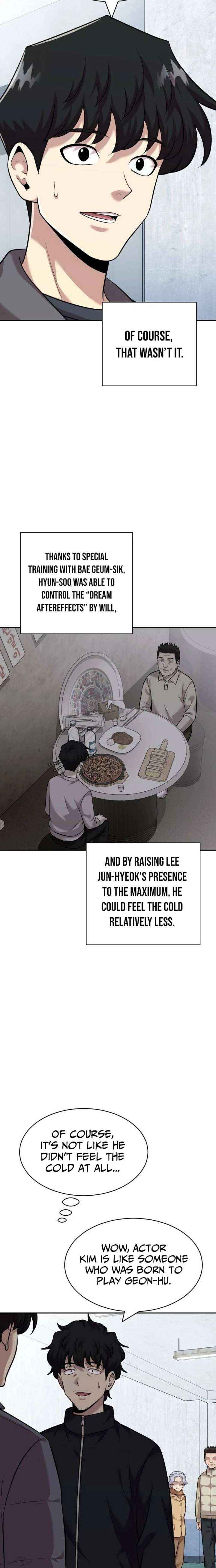 Read The Possessed Prodigy Actor chapter 27 image 7 on Lezhin