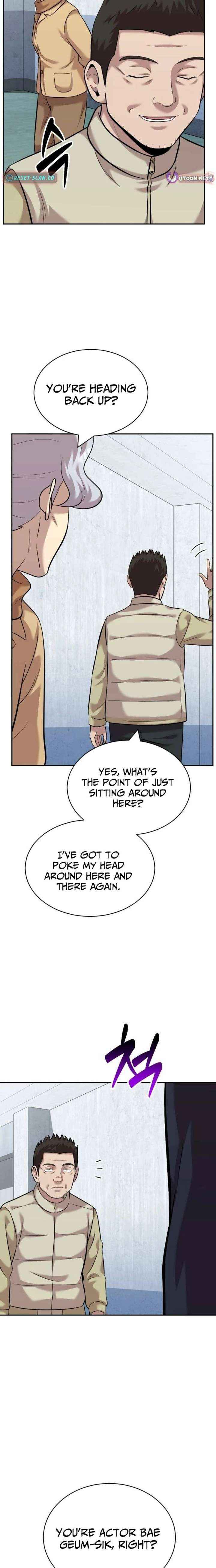 Read The Possessed Prodigy Actor chapter 27 image 9 on Lezhin
