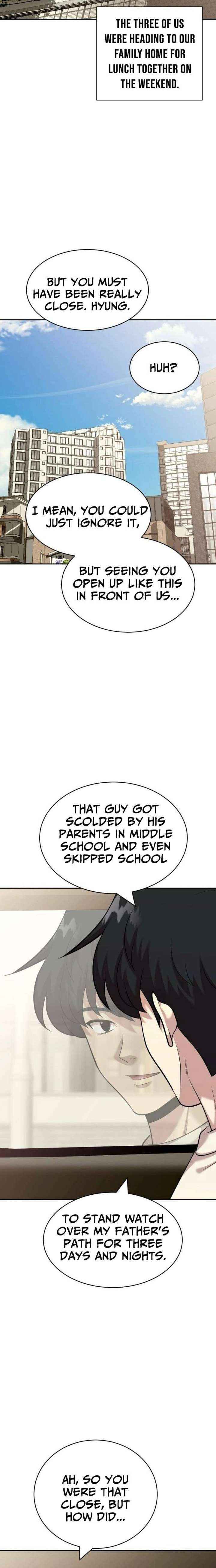 Read The Possessed Prodigy Actor chapter 28 image 13 on Lezhin