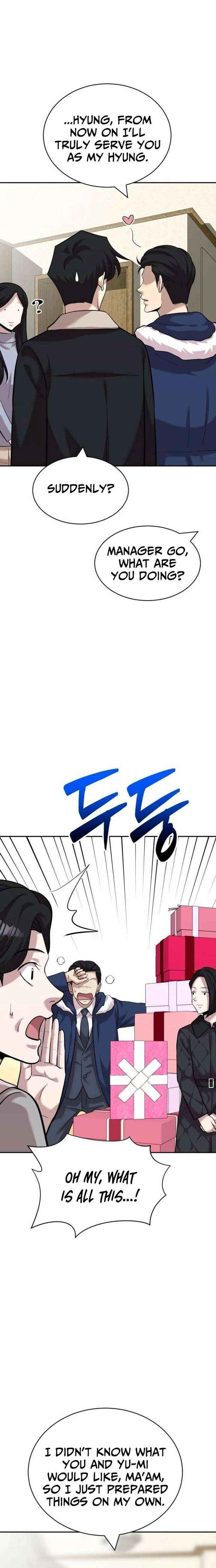 Read The Possessed Prodigy Actor chapter 28 image 17 on Lezhin