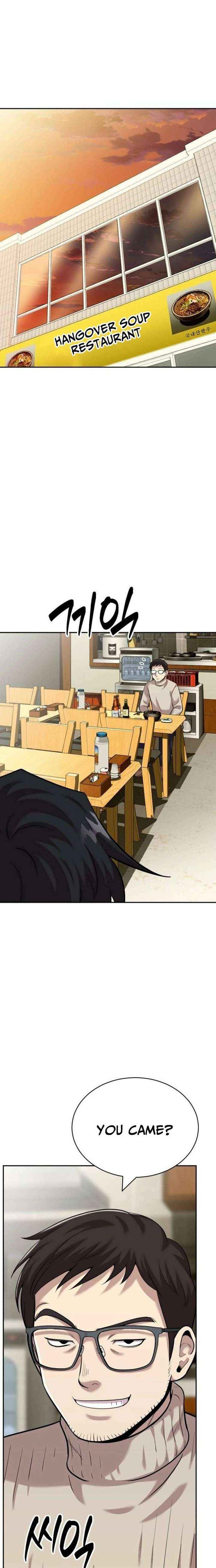 Read The Possessed Prodigy Actor chapter 28 image 28 on Lezhin