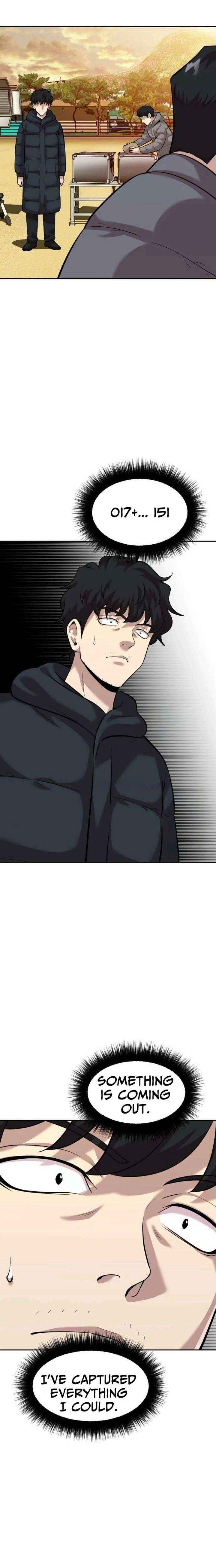 Read The Possessed Prodigy Actor chapter 28 image 3 on Lezhin