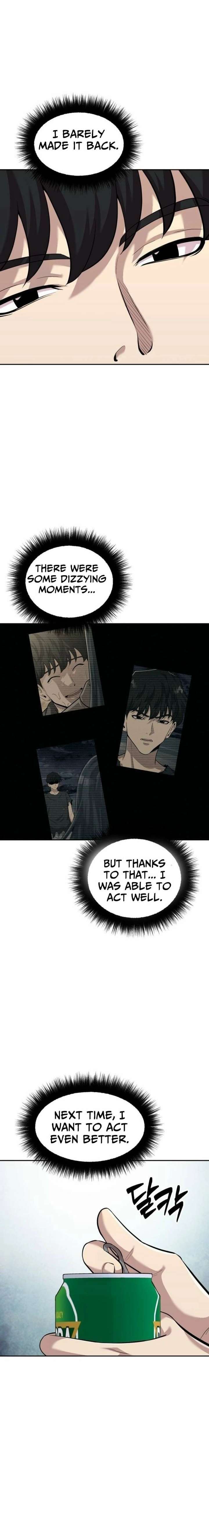 Read The Possessed Prodigy Actor chapter 28 image 5 on Lezhin