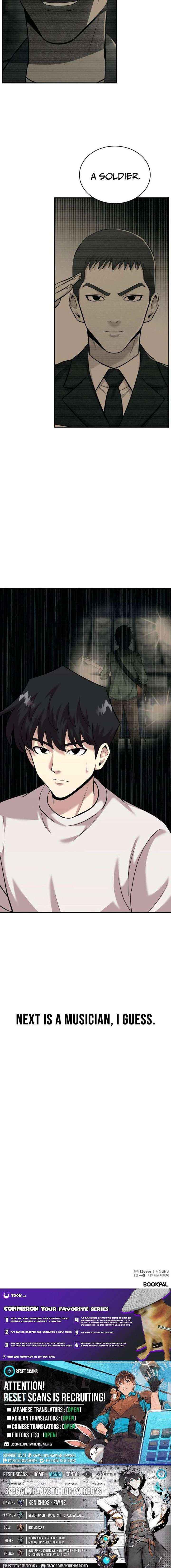 Read The Possessed Prodigy Actor chapter 29 image 16 on Lezhin