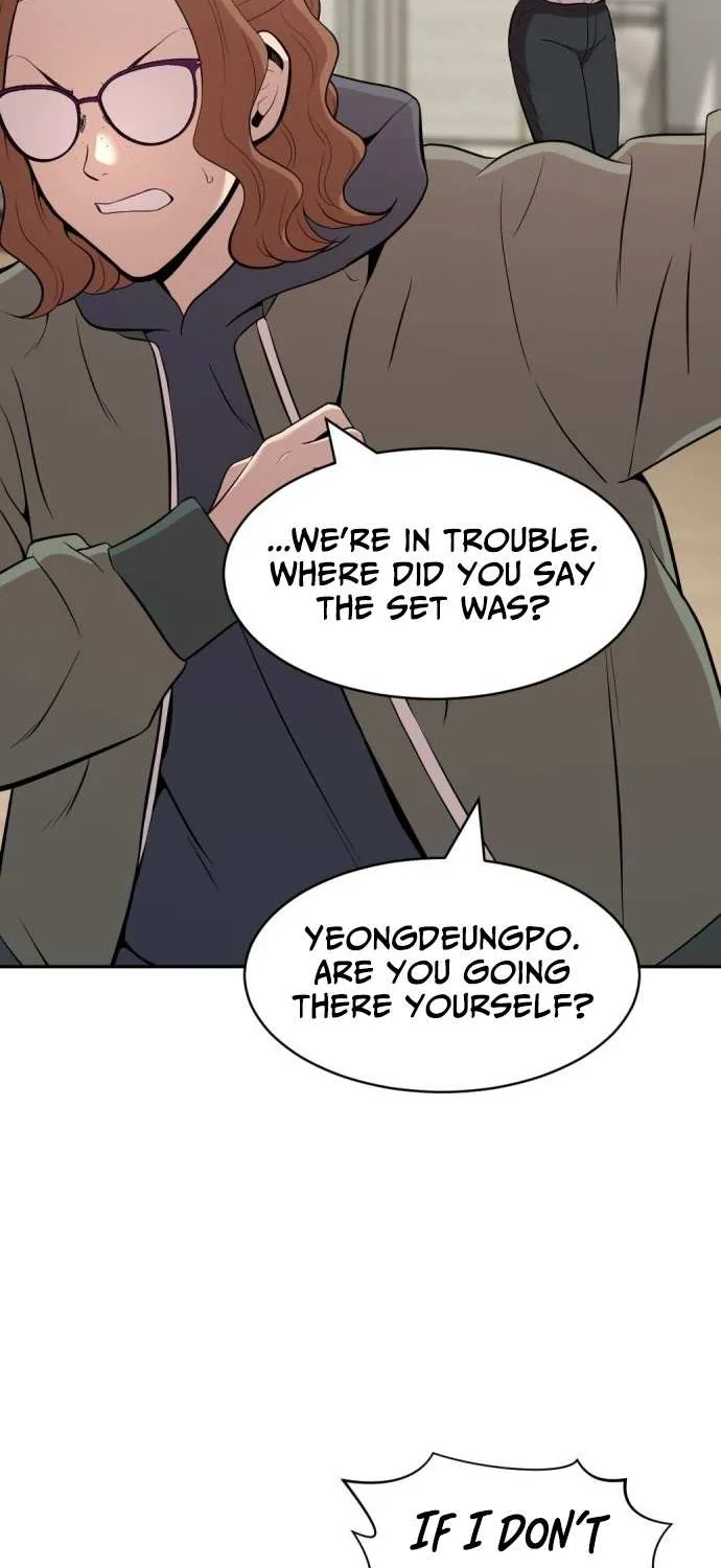 Read The Possessed Prodigy Actor chapter 3 image 10 on Lezhin