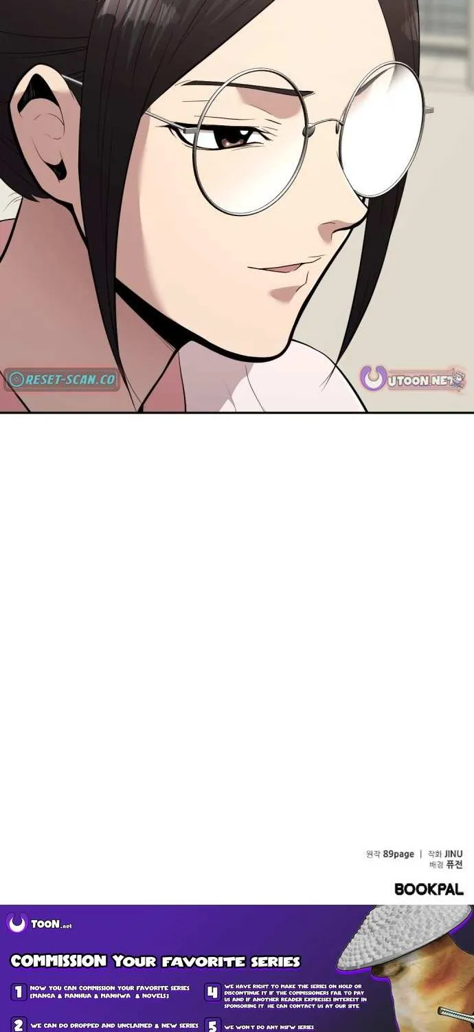 Read The Possessed Prodigy Actor chapter 3 image 108 on Lezhin