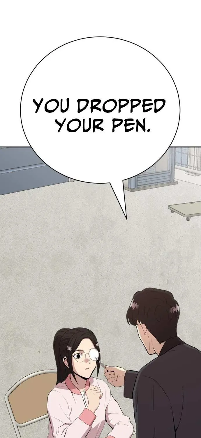 Read The Possessed Prodigy Actor chapter 3 image 53 on Lezhin