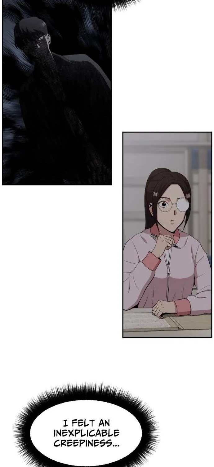 Read The Possessed Prodigy Actor chapter 3 image 57 on Lezhin
