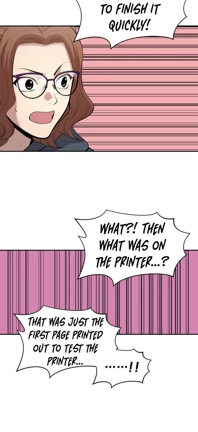 Read The Possessed Prodigy Actor chapter 3 image 7 on Lezhin