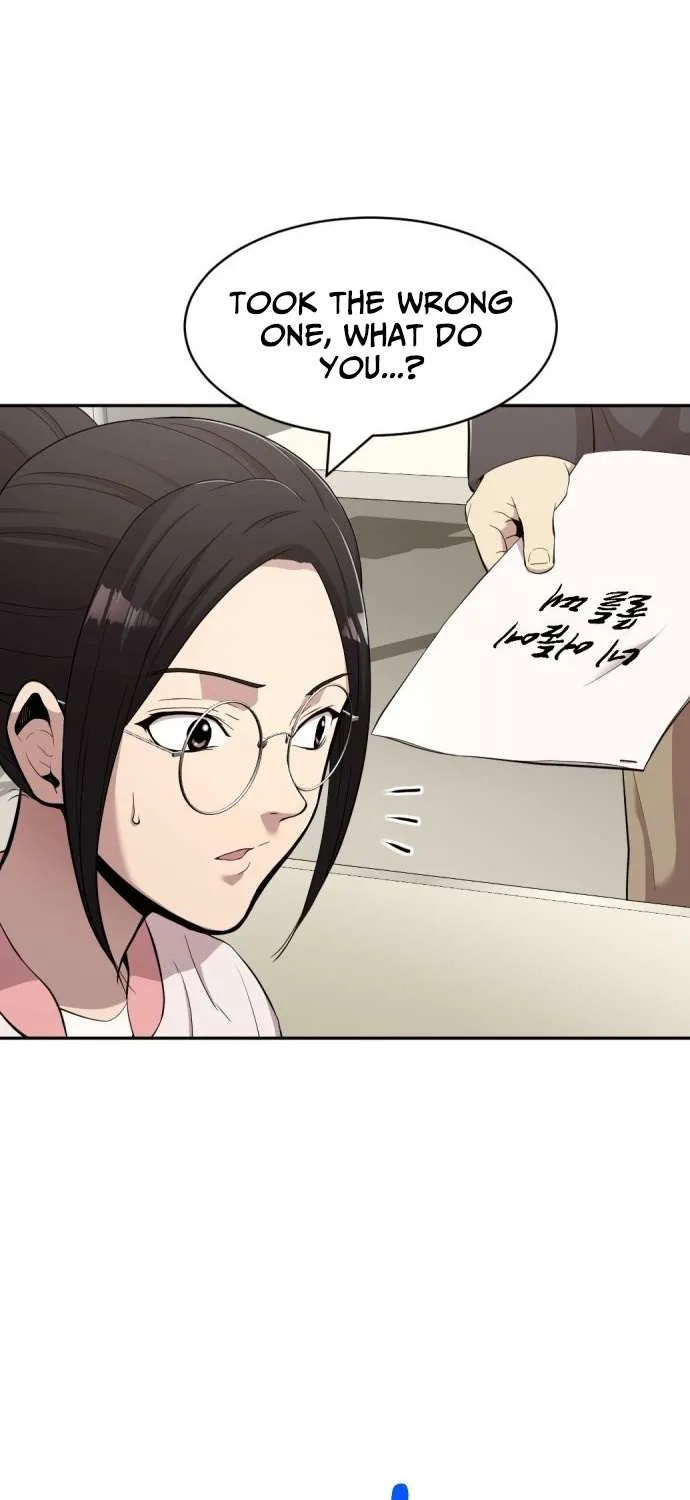 Read The Possessed Prodigy Actor chapter 3 image 70 on Lezhin