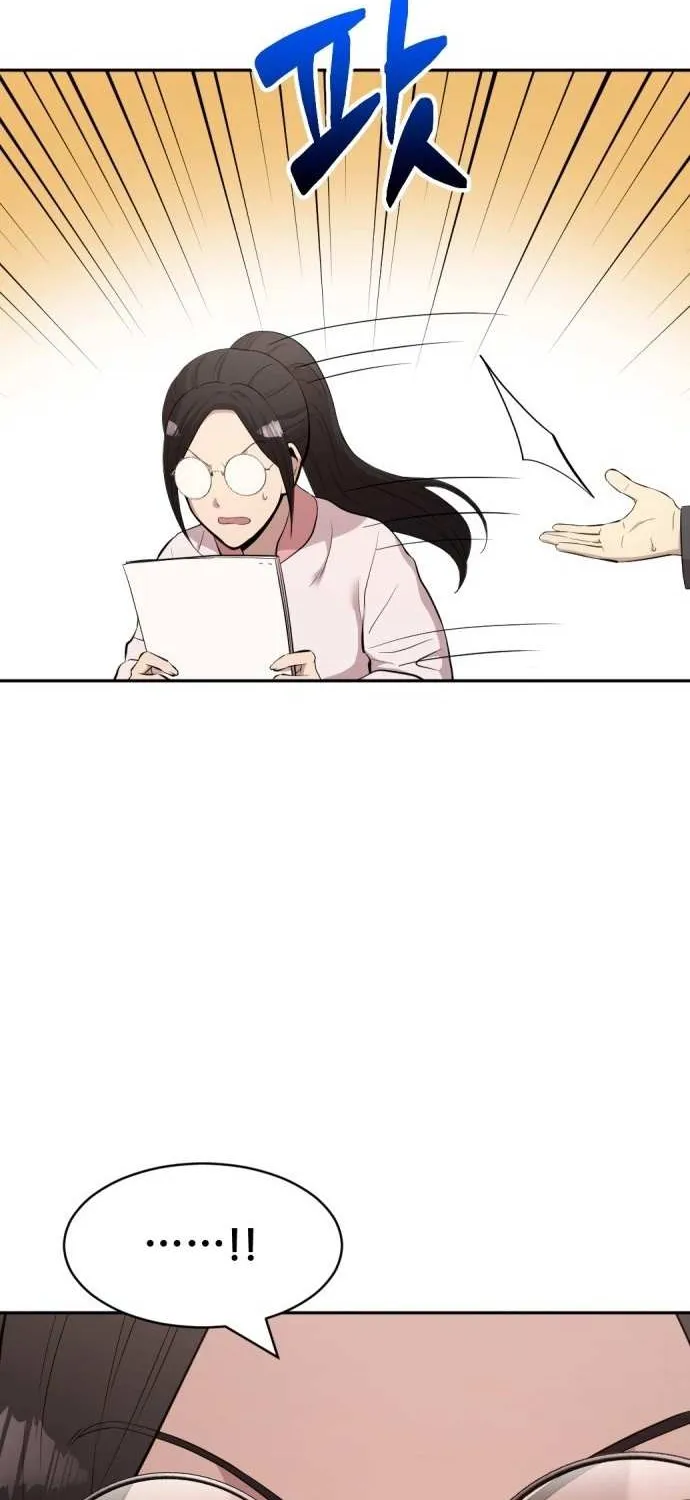 Read The Possessed Prodigy Actor chapter 3 image 71 on Lezhin